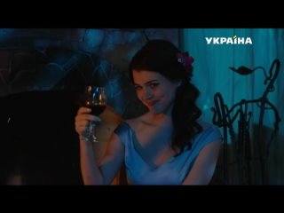 series  when the past is ahead    premiere on the channel  ukraine